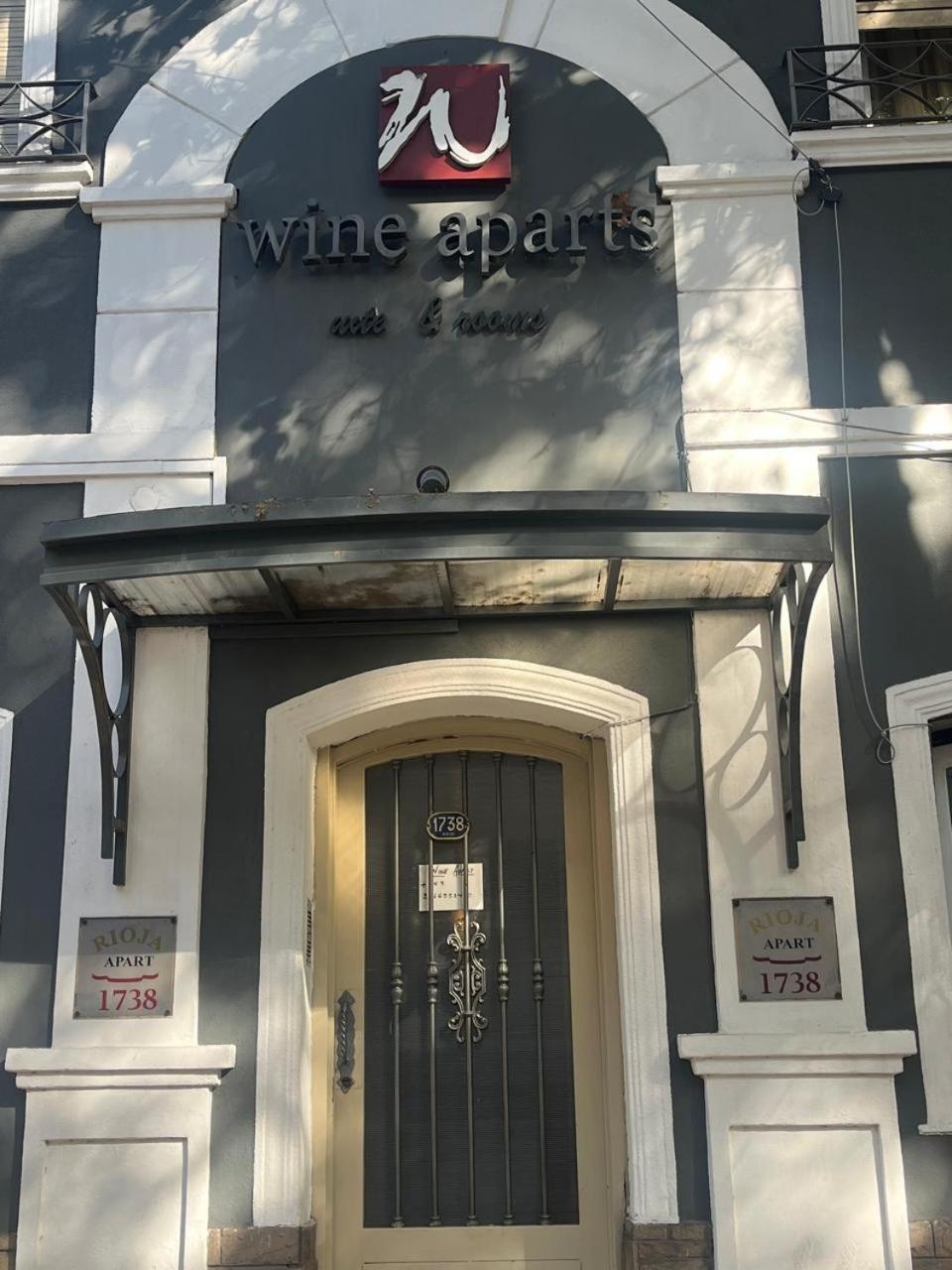 Wine Aparts Мендоса Екстер'єр фото